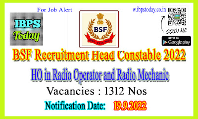 BSF Head Constable Recruitment 2022