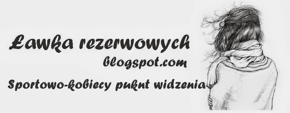 Ławka rezerwowych