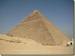 Cheops Pyramid 5 (Small)