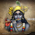 The mystery of lord Krishna in Dwaraka in KALIYUG