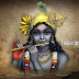 The mystery of lord Krishna in Dwaraka in KALIYUG