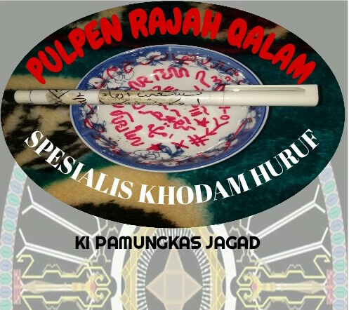 PULPEN RAJAH QALAM
