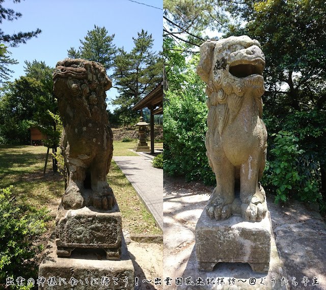 小田神社　狛犬