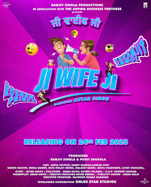 Ji Wife Ji Box Office Collection - Here is the Ji Wife Ji Punjabi movie cost, profits & Box office verdict Hit or Flop, wiki, Koimoi, Wikipedia, Ji Wife Ji, latest update Budget, income, Profit, loss on MT WIKI, Bollywood Hungama, box office india.