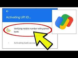 How To Fix Google Pay App Stuck on Verifying mobile number with partner bank Problem Solved GPay