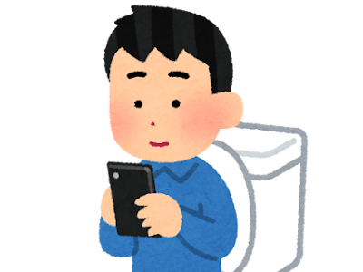 [最も人気のある！] トイレ イラスト かわいい 127846-トイレ マーク イラスト かわいい