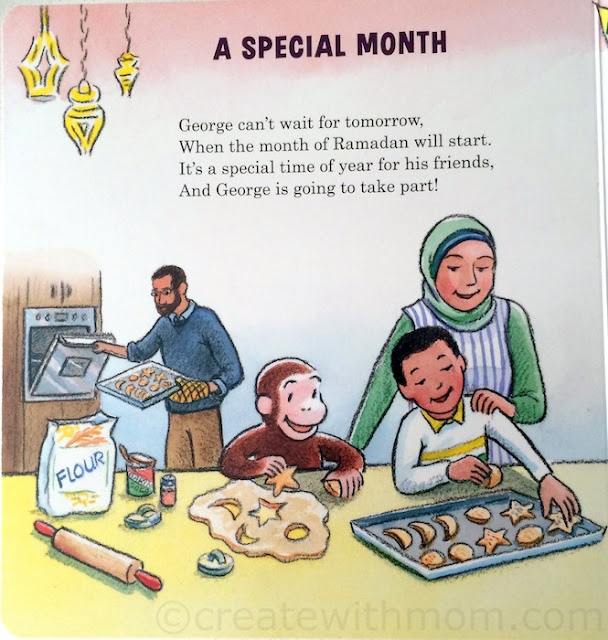 It's Ramadan Curious George