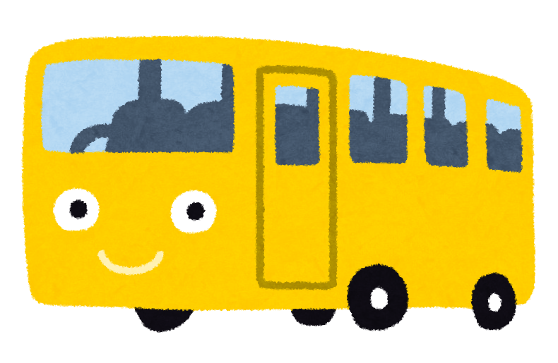 いろいろなバスのキャラクターのイラスト かわいいフリー素材集 いらすとや いろいろなバスのキャラクターのイラスト かわいいフリー素材集 いらすとや