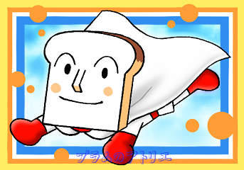 アンパンマン イラスト 集 アンパンマン イラスト 集