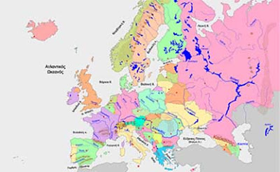 Πολιτικός Γεωφυσικός χάρτης Ευρώπης