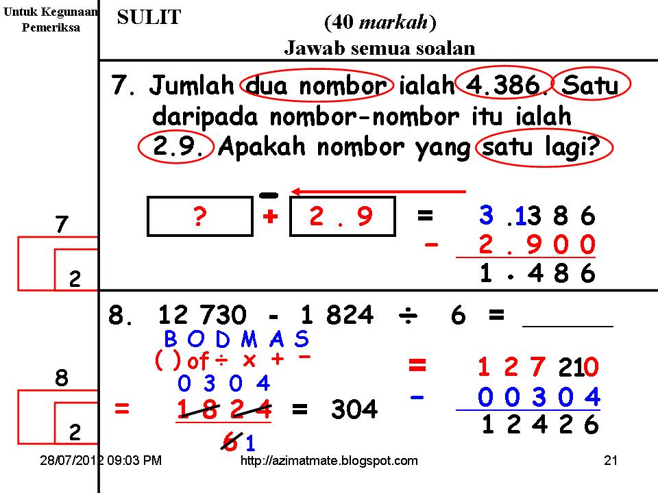 AZIMAT SEKOLAH RENDAH: TEKNIK MENJAWAB KERTAS 2