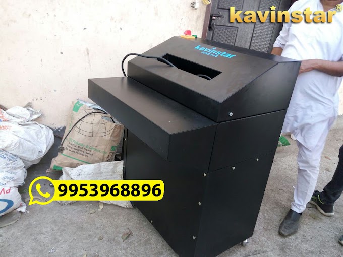 Paper Katran Machine Suppliers Kota, Rajasthan