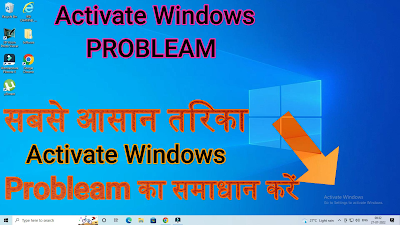 Activate windows 10
