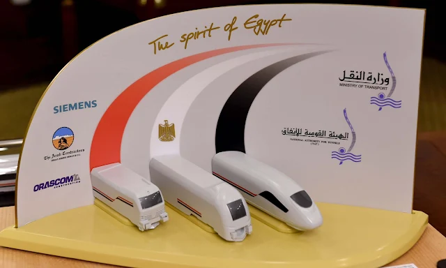 تفاصيل مشروع القطار الكهربائي السريع بمصر بعد توقيع عقد المرحلة الأولى