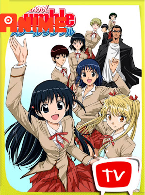 School Rumble [26/26] [DVDRip] [720p] [Cast-Jap] [GoogleDrive] [MasterAnime]