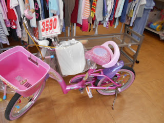 中古品　女児向け　自転車　１６インチ　３５９０円