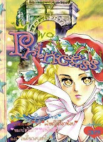 การ์ตูน Princess เล่ม 43