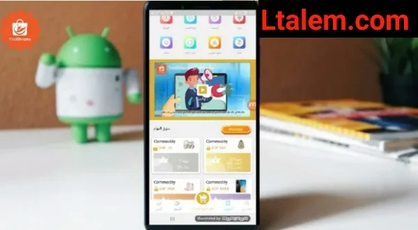 موقع yooshopee للربح من الإنترنت شرح كامل وهل تستطيع جني المال منه وهل هو صادق