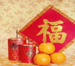 Asian new year, what is chinese new year, chinese new year culture, chinese new years food