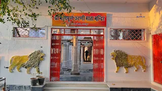 Karni Mata Mandir Udaipur in Hindi 7