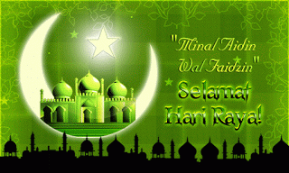 Kata Ucapan Selamat Lebaran Hari Raya Idul Fitri 2014