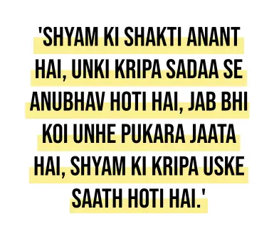 Top 100 Khatu Shyam Shayari