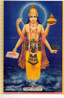 dhanwantari bhagwan