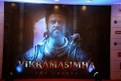 Vikramasimha curtain raiser event photos gallery-thumbnail-2