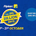 SBI Offer | 10% Discount on Flipkart Big Billion Days with SBI Credit & Debit Cards