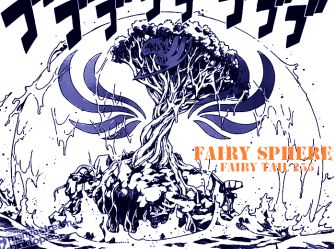 Fairy Tail Manga read Fairy Tail Spoilers Fairy Tail Raw Scans Read Fairy Tail Manga Predictions Online