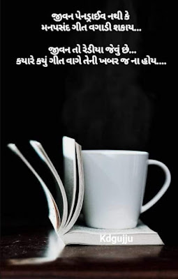 https://kddabhi.blogspot.com/?m=1