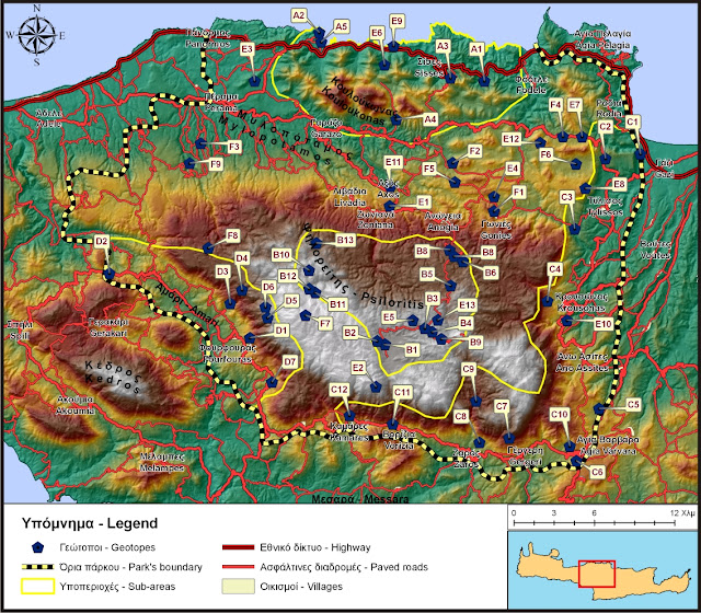 geopark%2Bmap