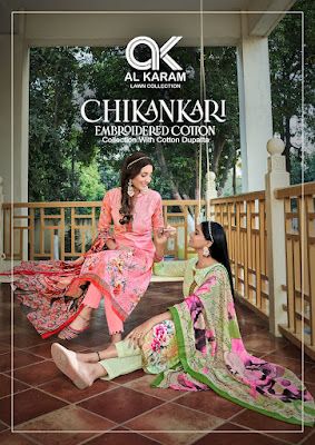 Al karam Chikankari vol 1 Suits | Self Embroiderd Pakistani Suits