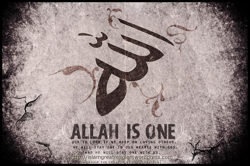 wallpaper allah. Allah is One !