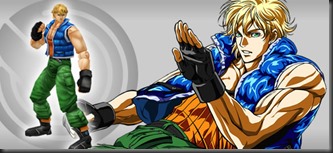 Shin