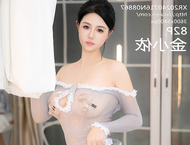 XIUREN No.8867 金小依