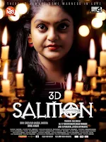 salmon 3d release date, salmon 3d, salmon 3d songs, mallurelease