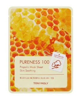 Tony Moly Pureness 100 Propolis Mask Sheet Review