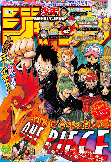 Weekly Shonen Jump 6 2017.