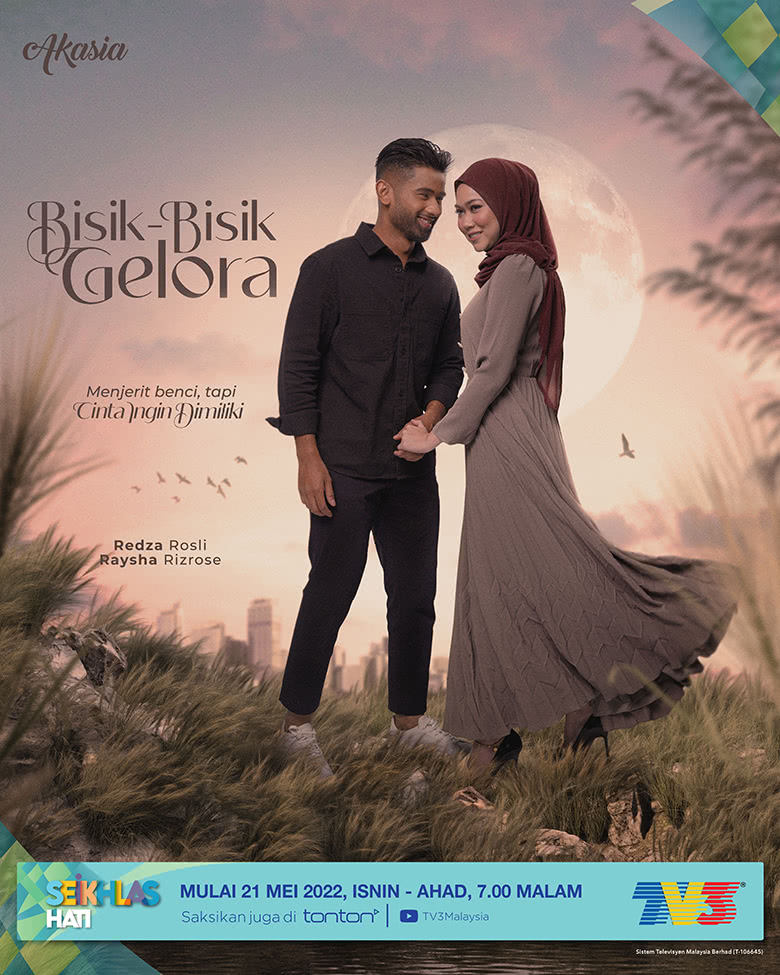 Bisik-Bisik Gelora