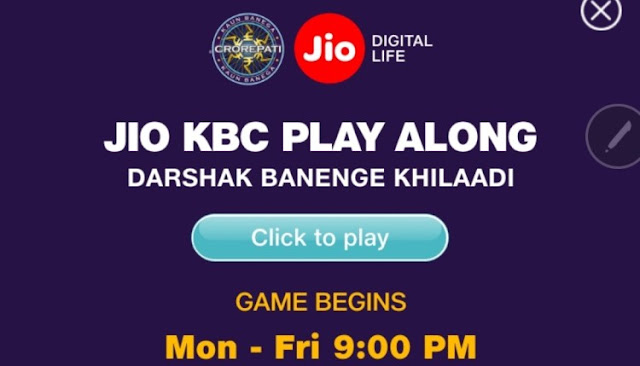 Jio KBC Winner