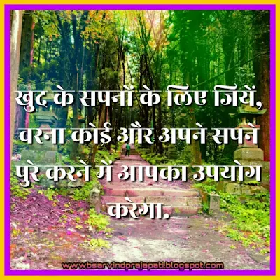 https://www.motivationalquotes1.com