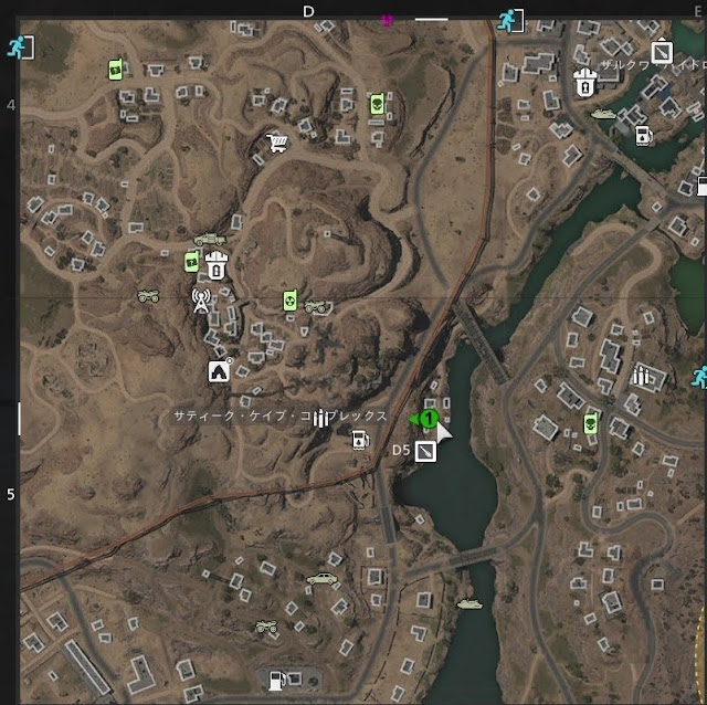 CoD DMZソロ｜洞窟潜入｜重要書類と密輸記録の場所