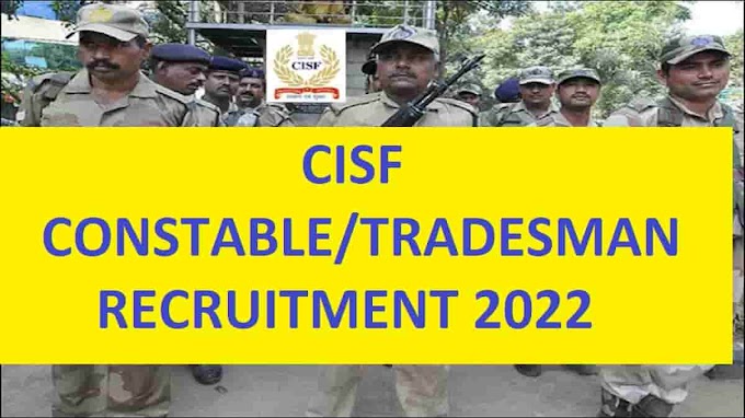 CISF Constable Vacancies