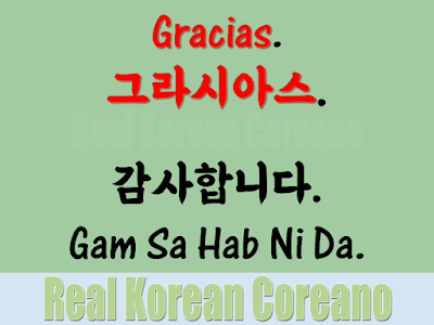 Gracias en COREANO