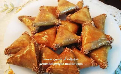 بريوات باللوز وكوكاو معلكين