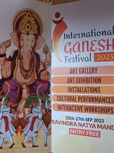 Ganesh Art Festival 2023