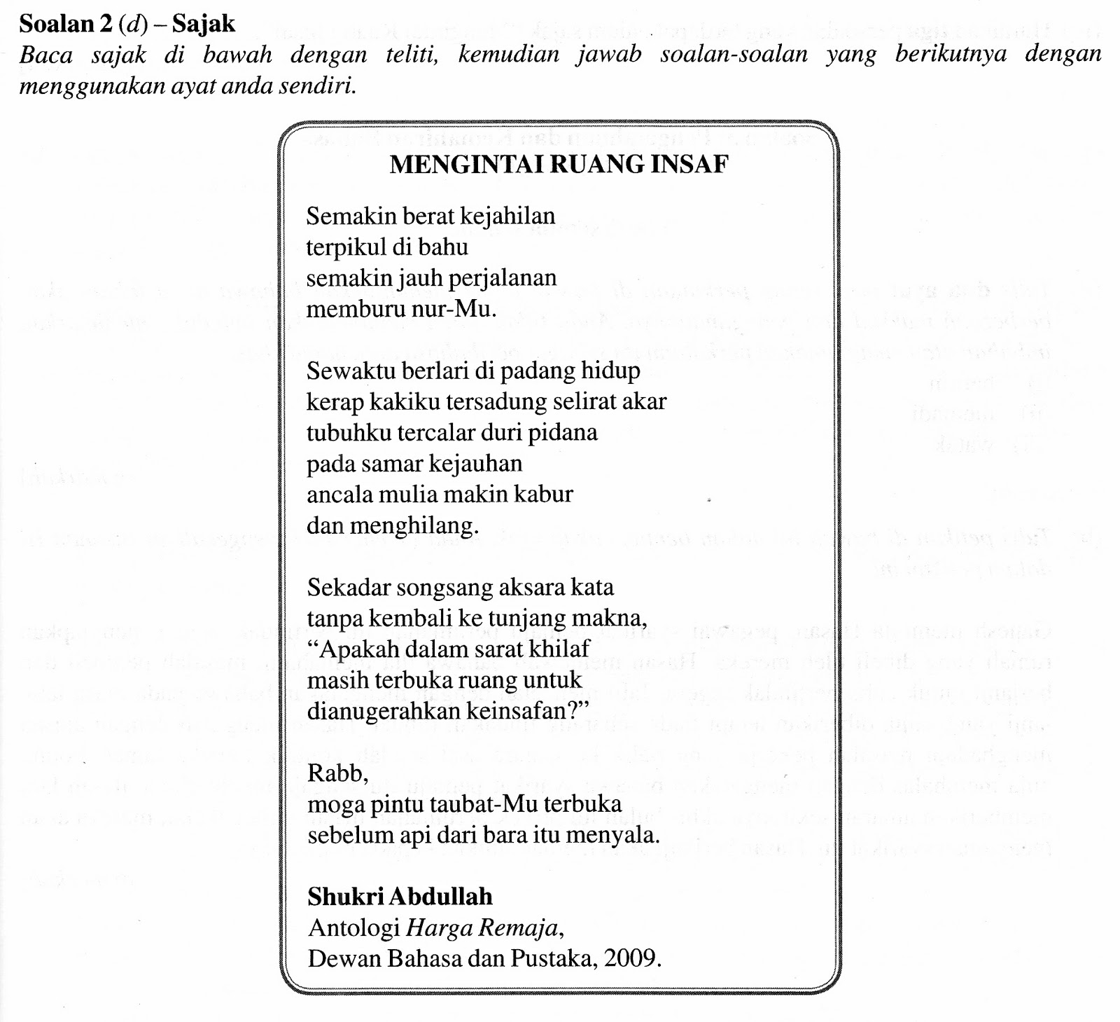 Laman Bahasa Melayu SPM: PEMAHAMAN KOMSAS ANTOLOGI 