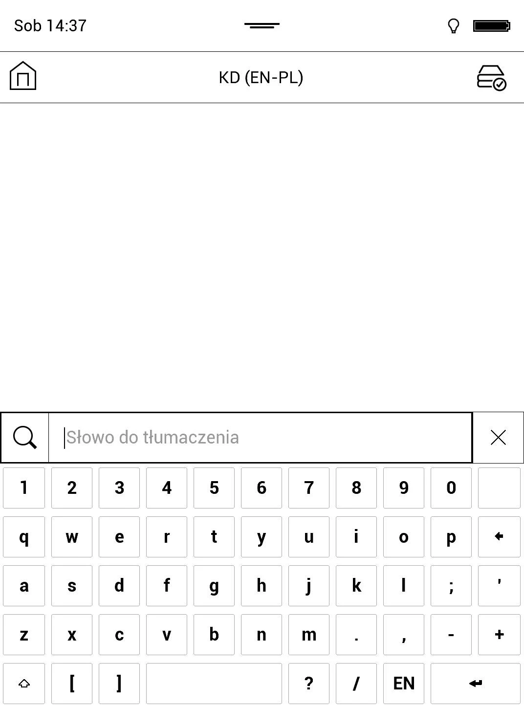Słownik jako samodzielna aplikacja w PocketBook Touch HD 2. Widok wpisywania słowa w słowniku angielsko-polskim