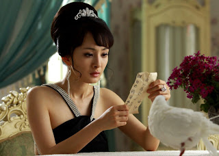 Yang Mi profile, Yang Mi gallery, Yang Mi photo, Yang Mi wallpaper